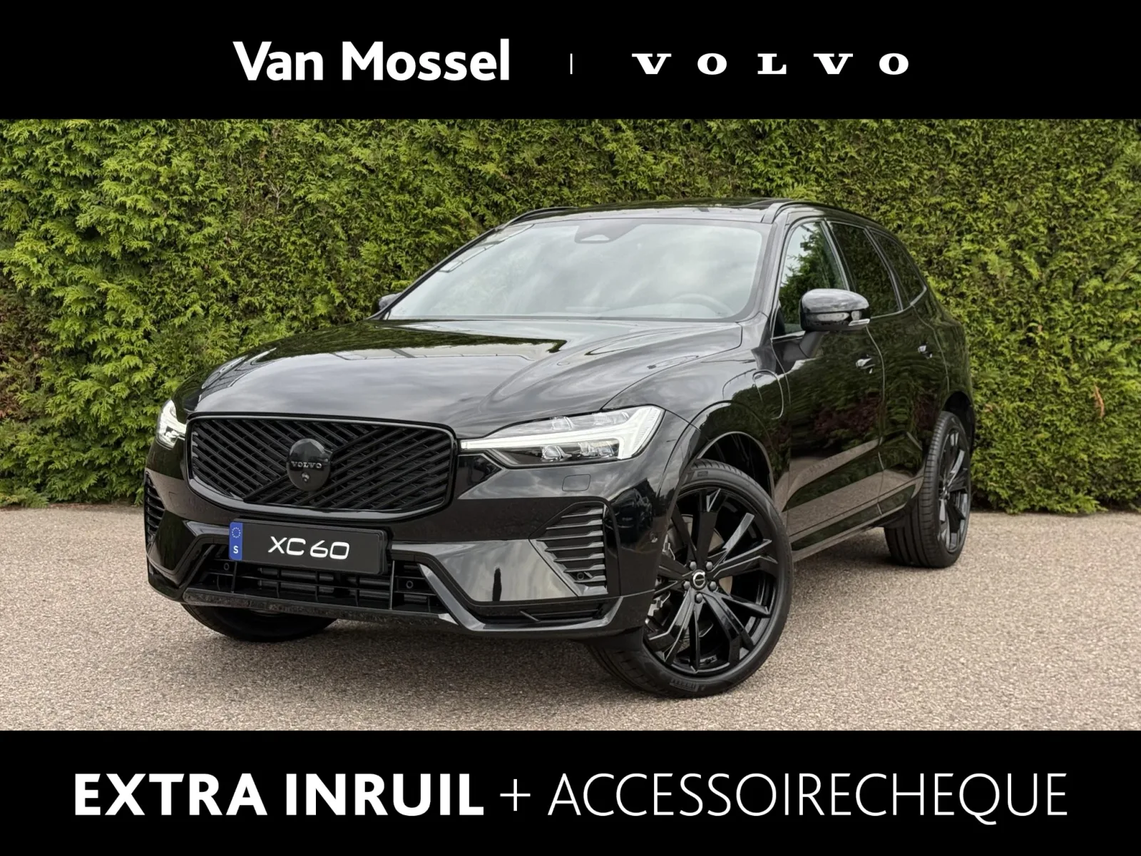 Volvo XC60 (2026) — foto 1