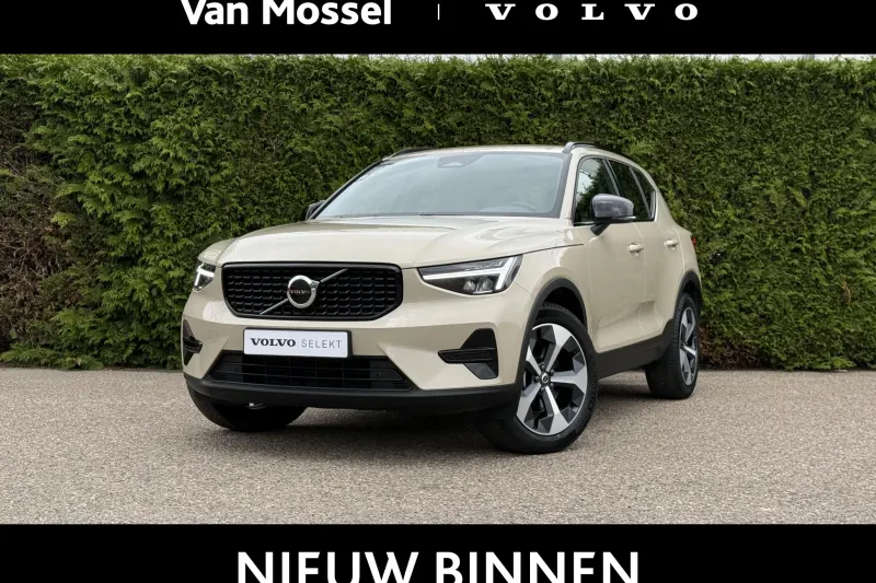 Volvo XC40 (2025)