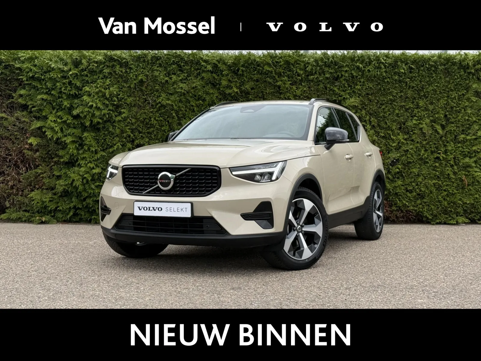 Volvo XC40 (2025) — foto 1