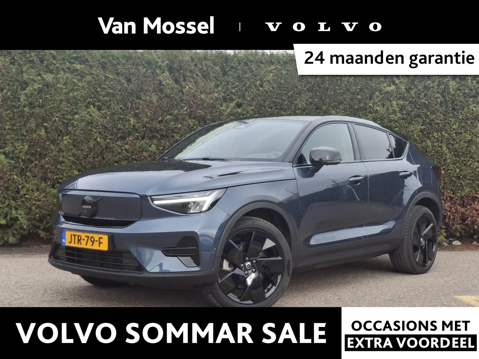 Volvo EC40 (2026) — foto 1