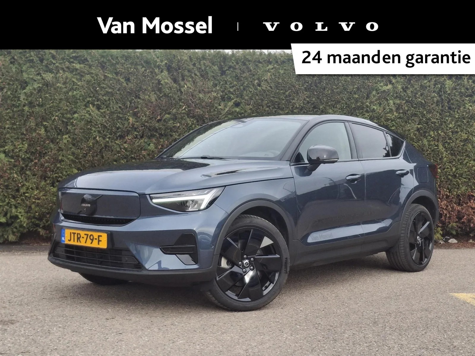 Volvo EC40 (2026) — foto 1