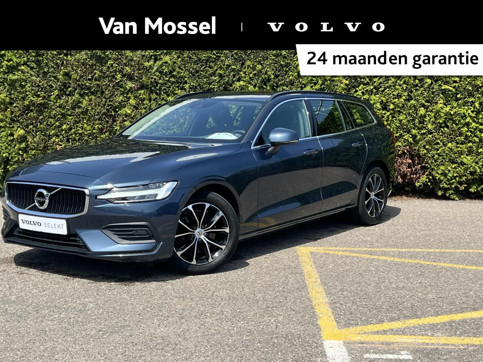 Volvo V60 (2022) — foto 1
