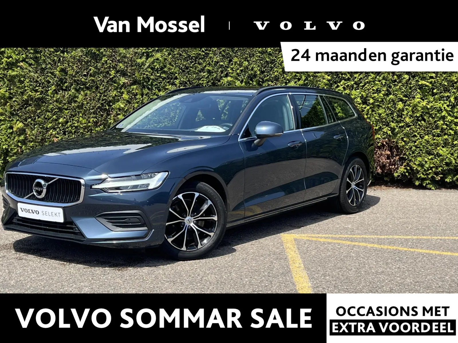 Volvo V60 (2022) — foto 1