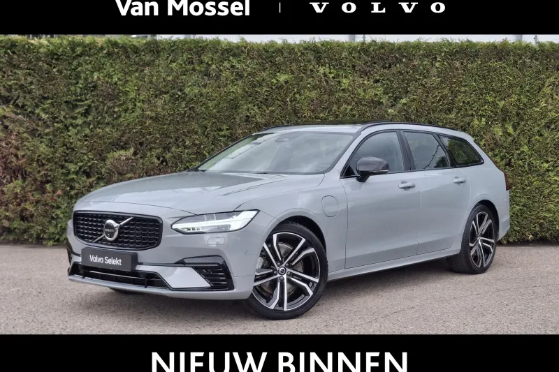 Volvo V90 (2025)