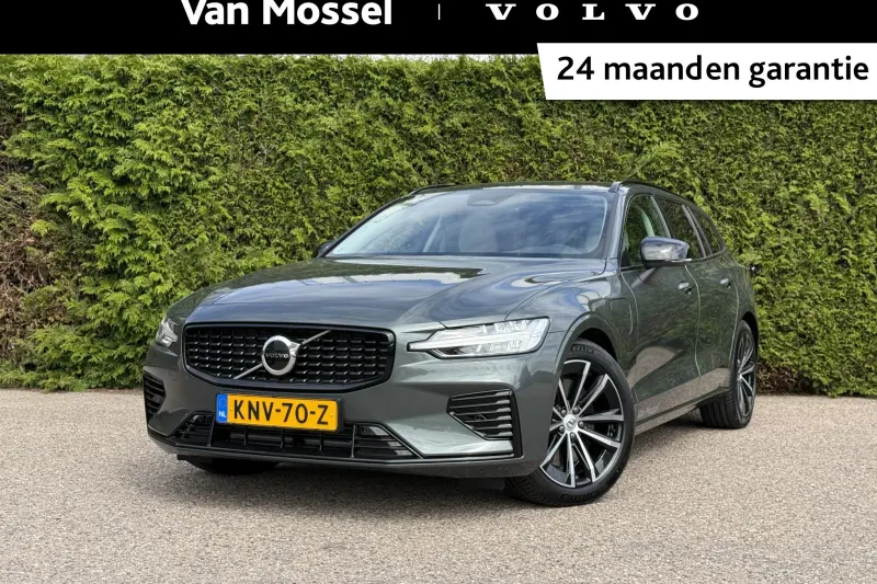 Volvo V60 (2026)