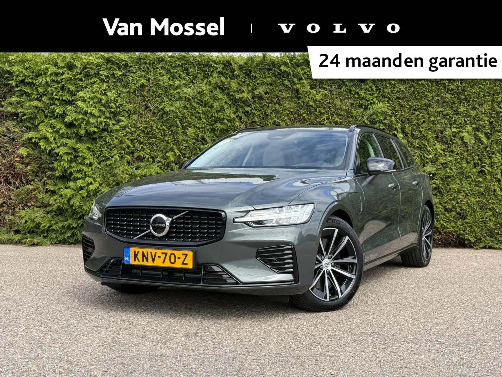 Volvo V60 (2026) — foto 1