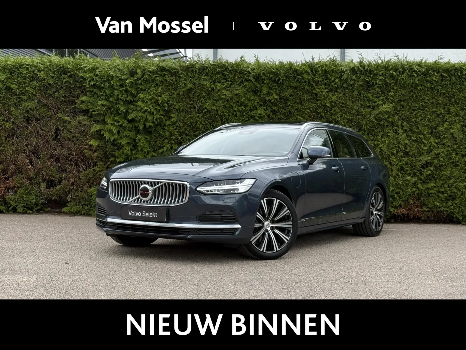 Volvo V90 (2022) — foto 1