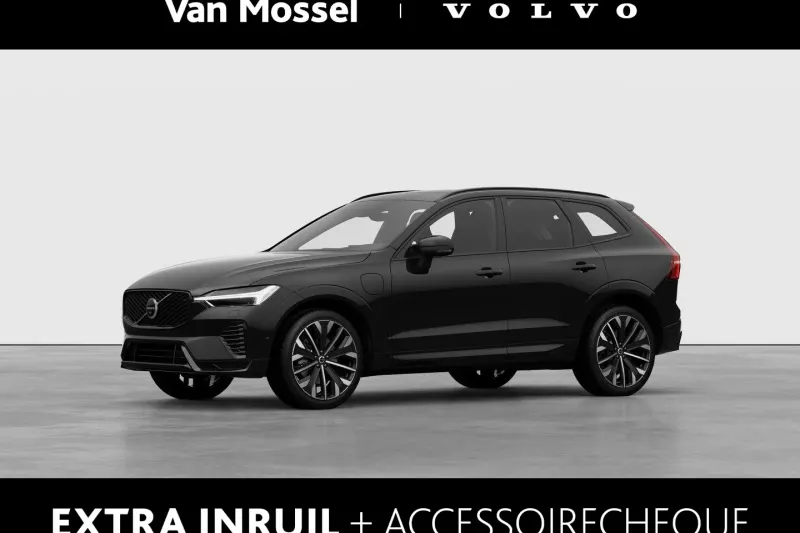 Volvo XC60 (2027)
