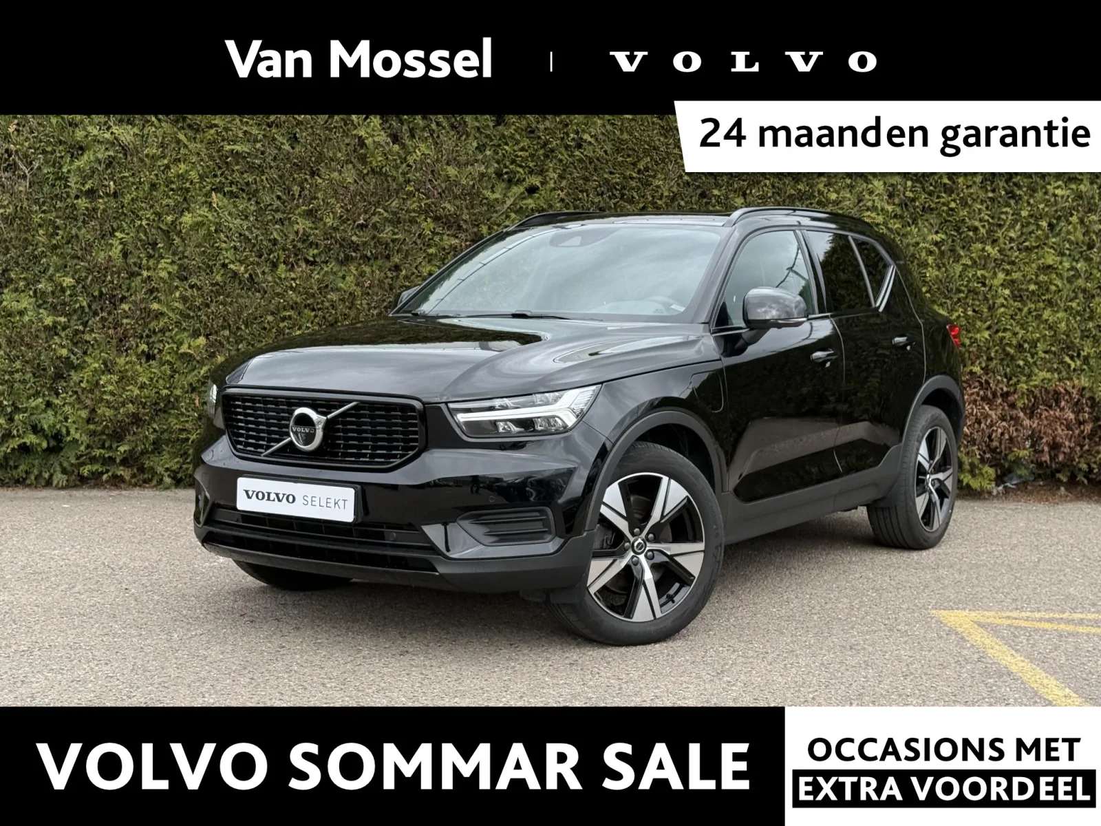 Volvo XC40 (2022) — foto 1