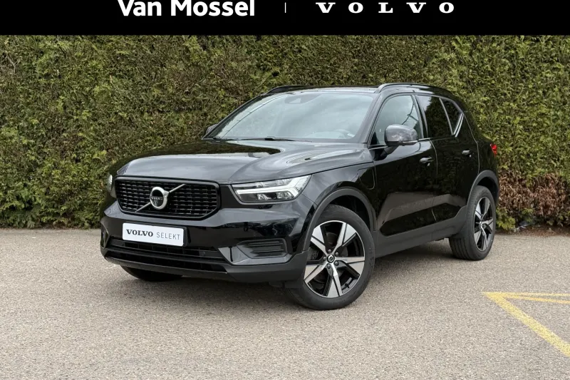Volvo XC40 (2022)