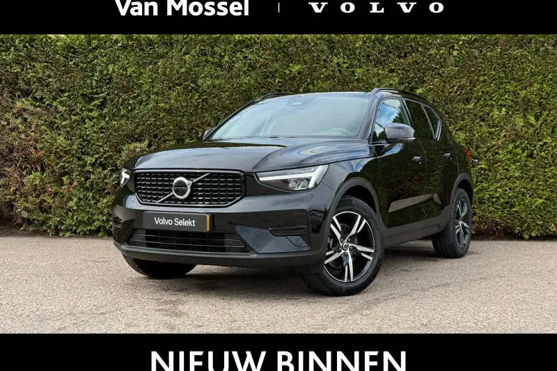 Volvo XC40 (2026)