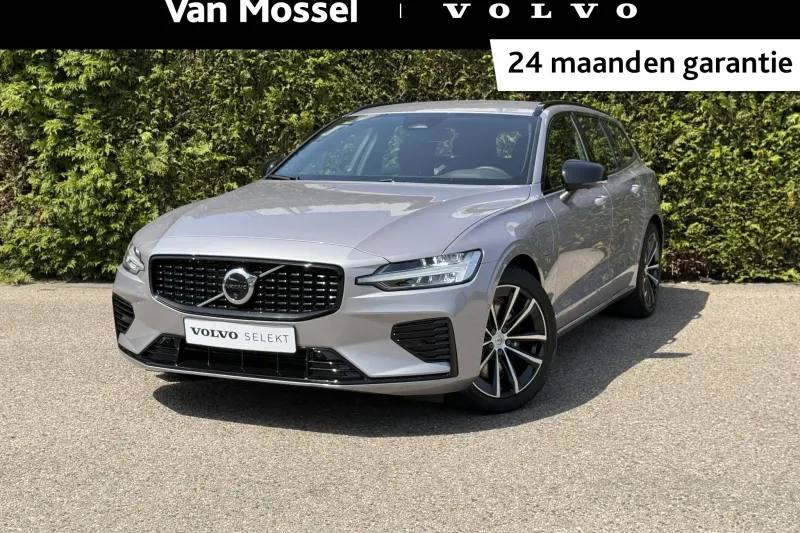 Volvo V60 (2025)