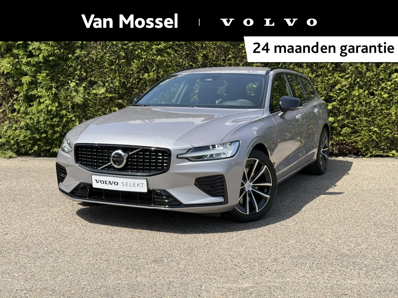 Volvo V60 (2025) — foto 1