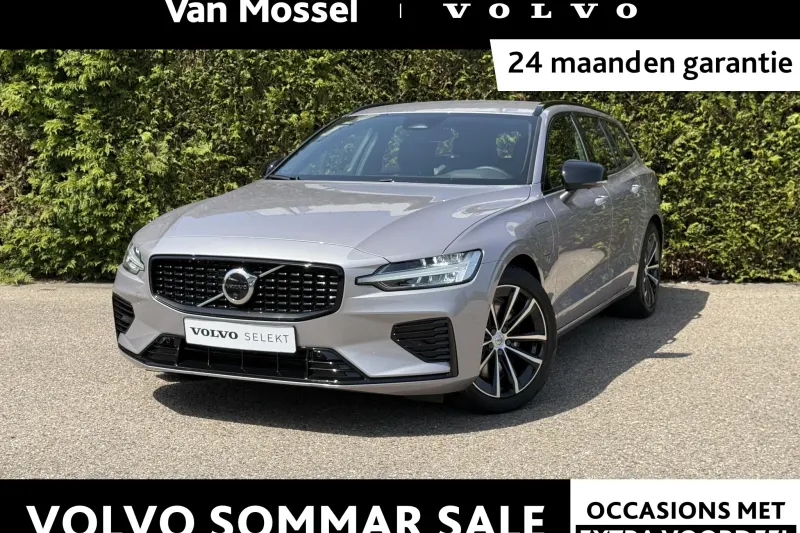 Volvo V60 (2025)