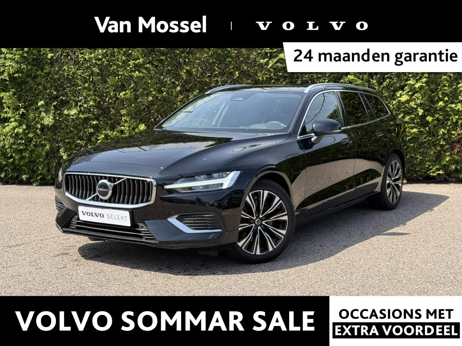 Volvo V60 (2022) — foto 1