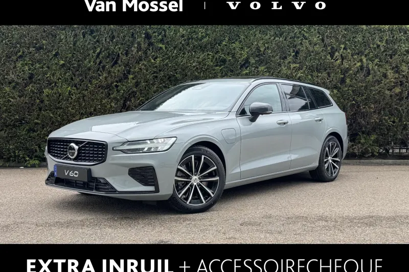 Volvo V60 (2026)