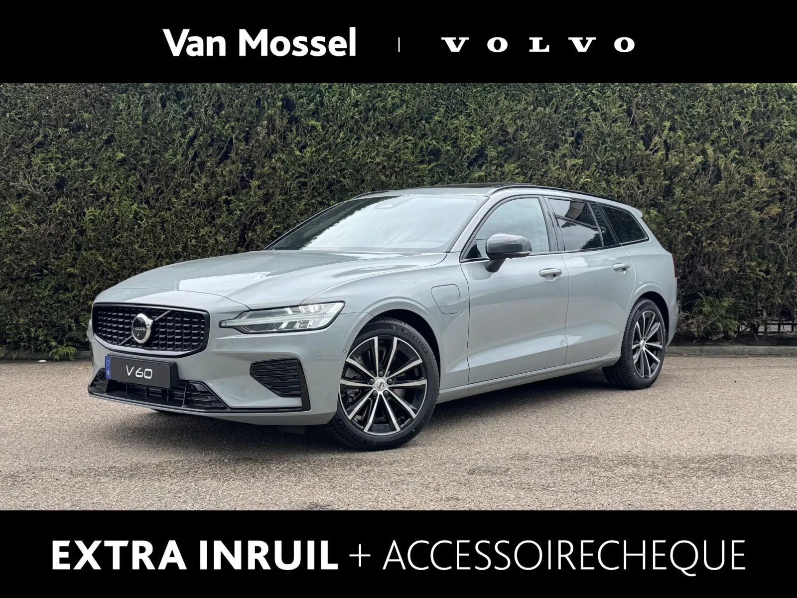 Volvo V60 (2026) — foto 1