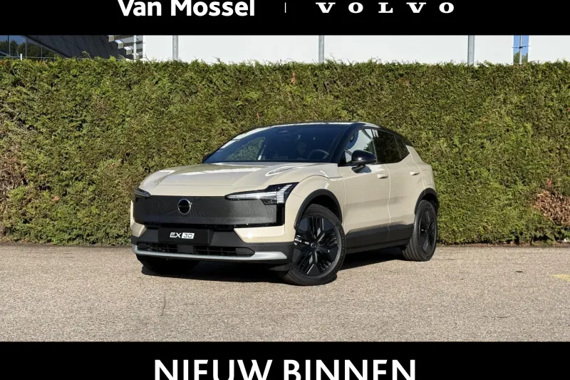 Volvo EX30 Cross Country (2027)