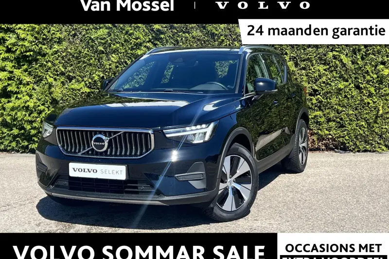 Volvo XC40 (2022)