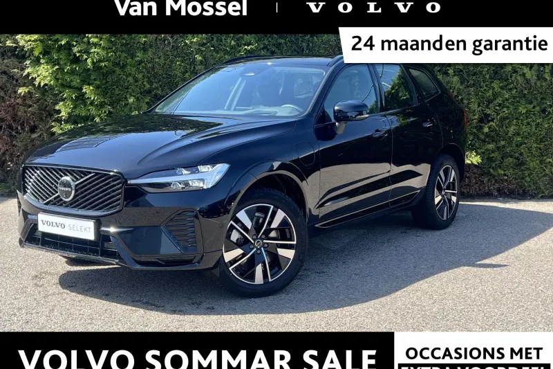 Volvo XC60 (2025)