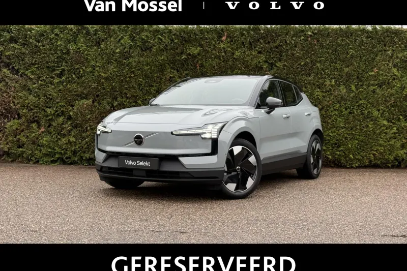 Volvo EX30 (2024)