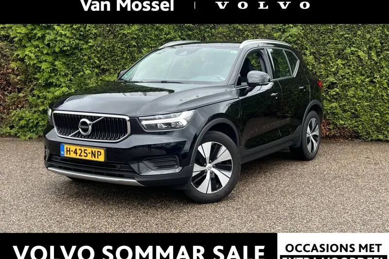 Volvo XC40 (2020)