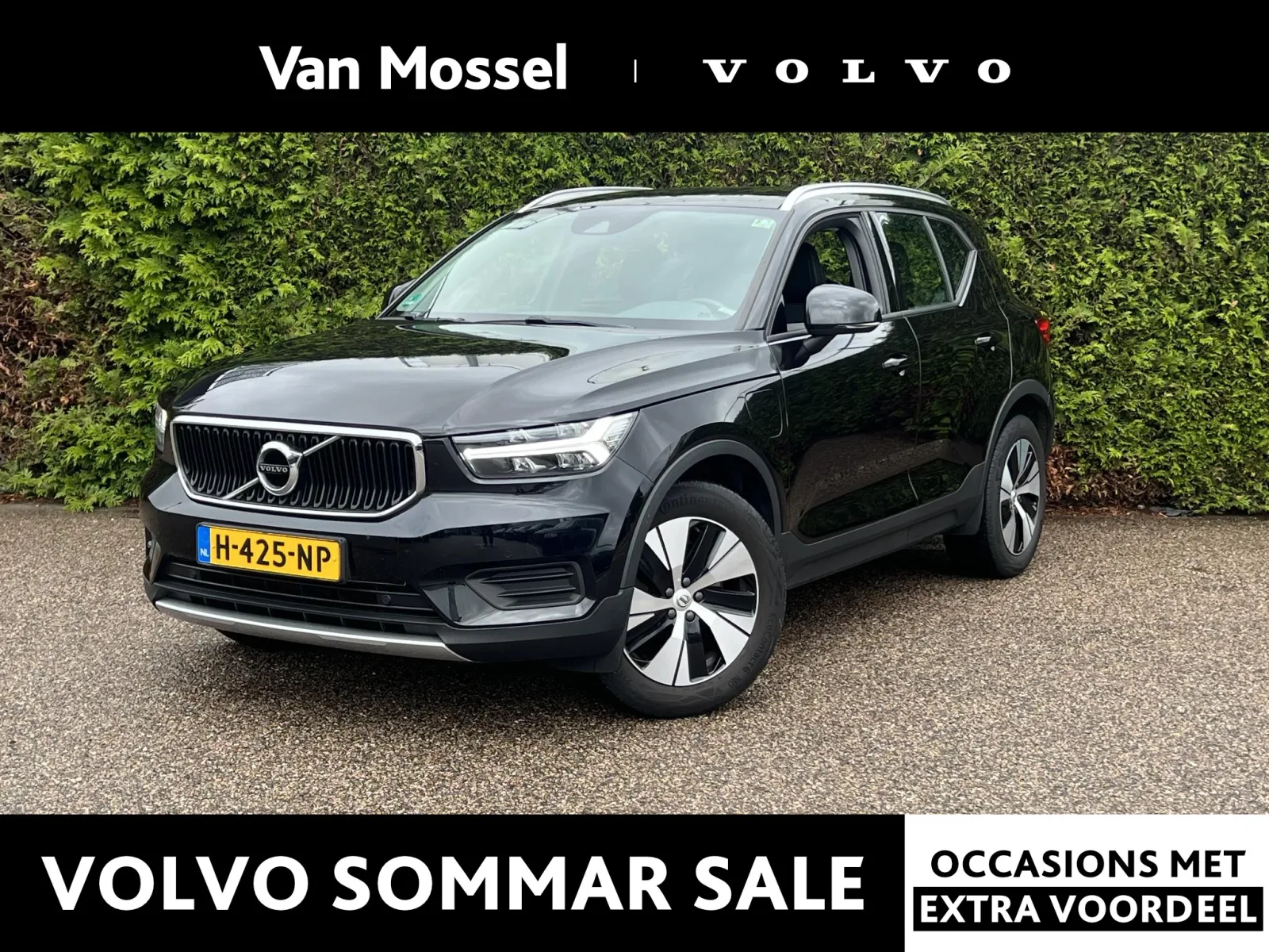 Volvo XC40 (2020) — foto 1