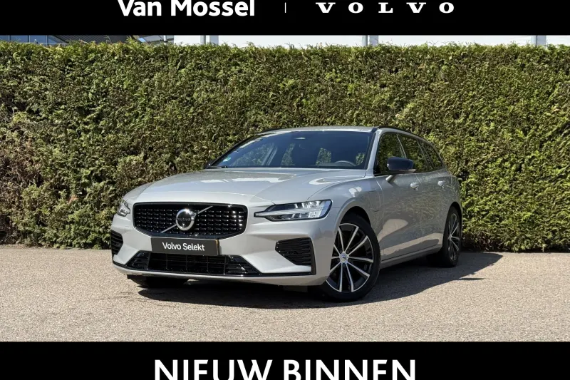 Volvo V60 (2025)