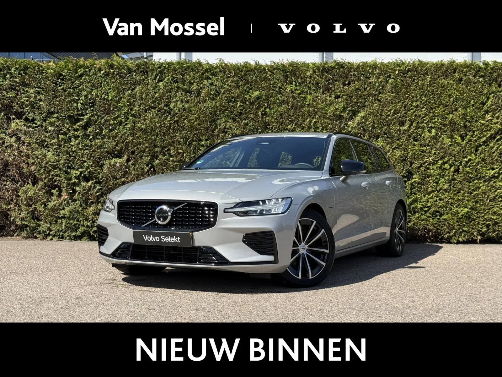Volvo V60 (2025) — foto 1