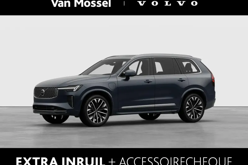 Volvo XC90 (2026)