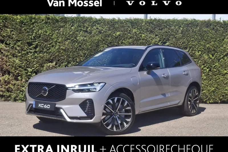 Volvo XC60 (2026)