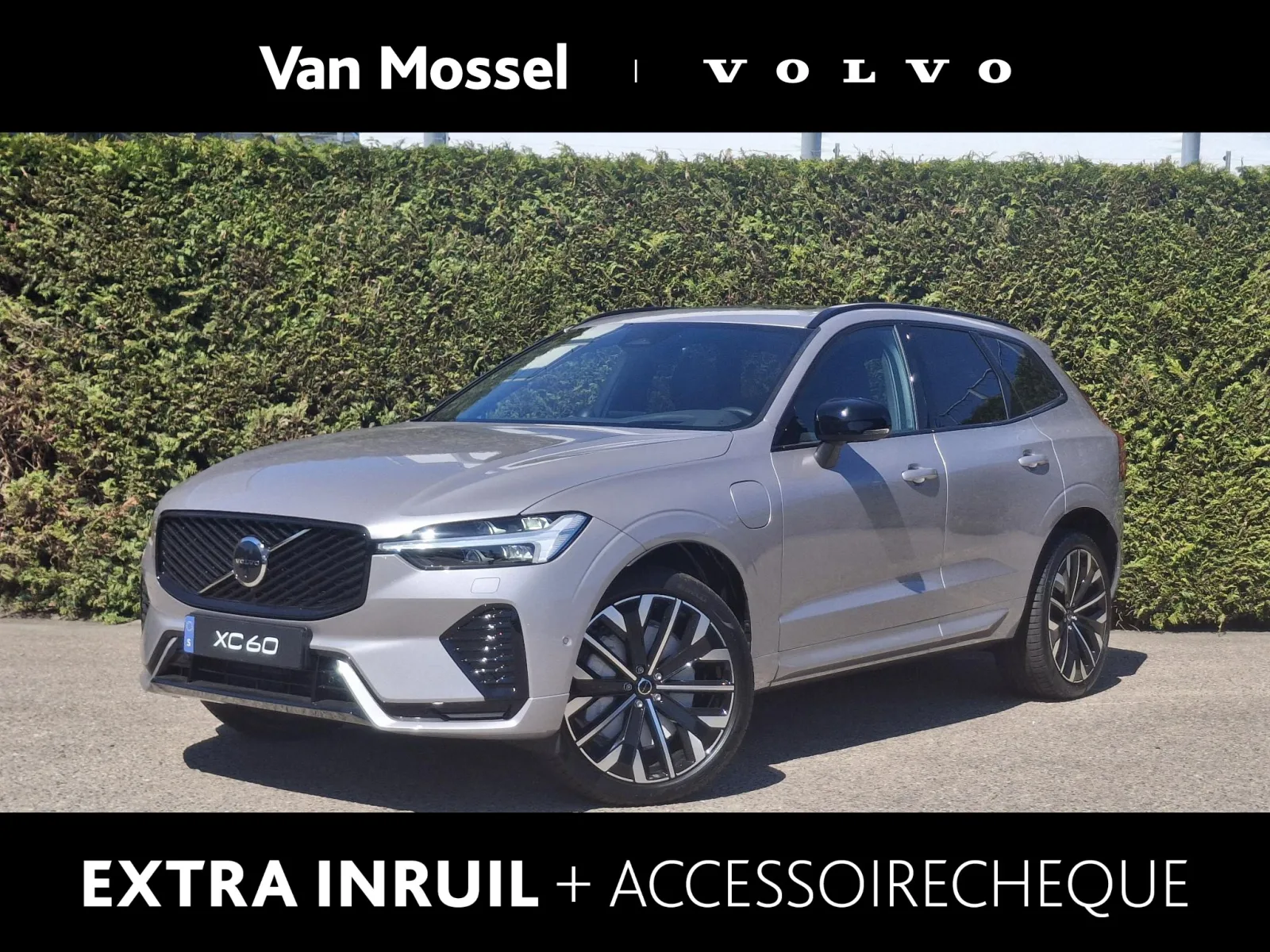 Volvo XC60 (2026) — foto 1