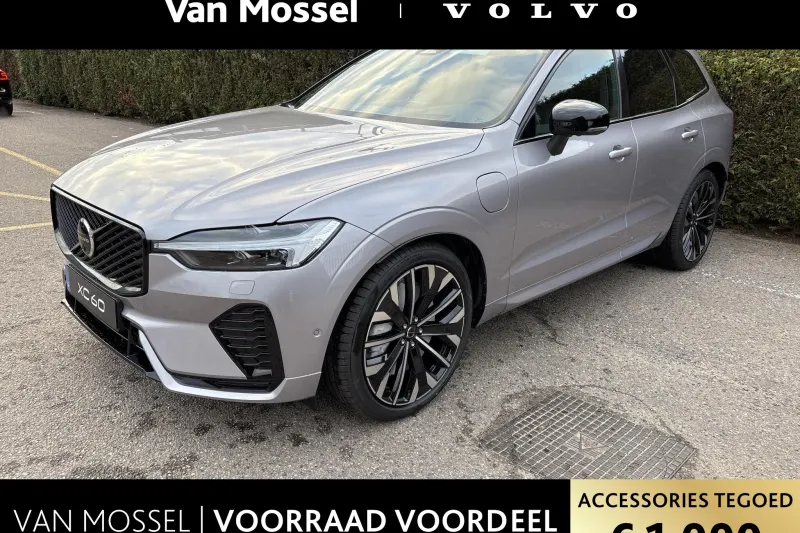 Volvo XC60 (2026)