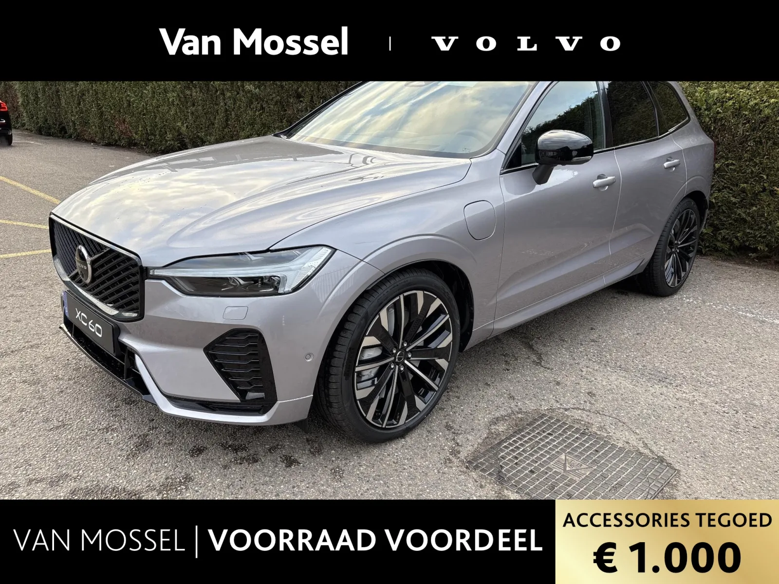 Volvo XC60 (2026) — foto 1
