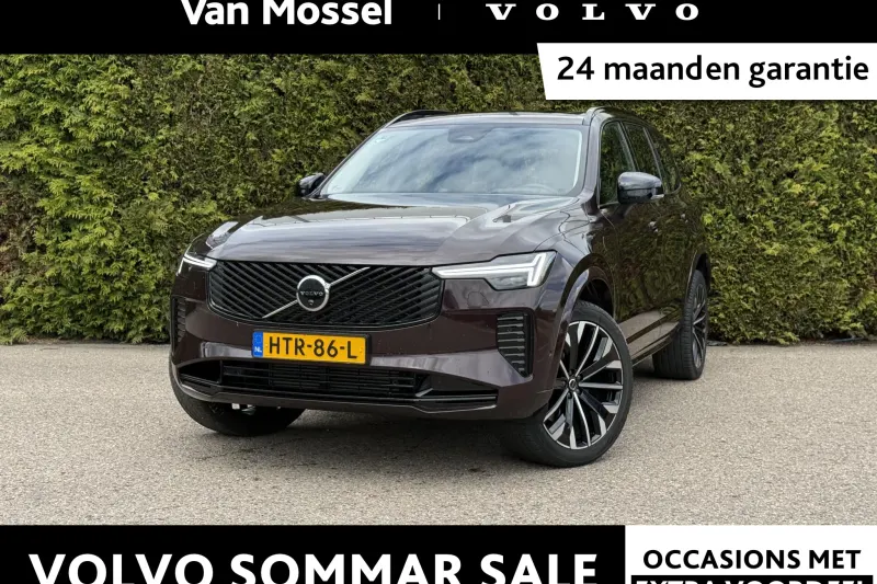 Volvo XC90 (2025)