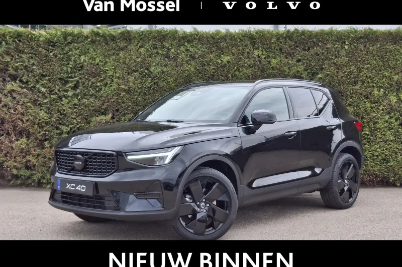 Volvo XC40 (2026)