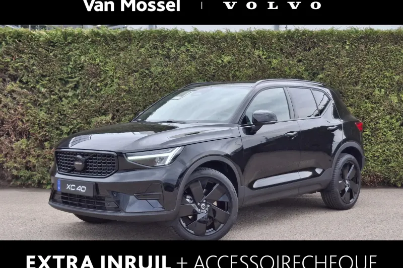 Volvo XC40 (2026)