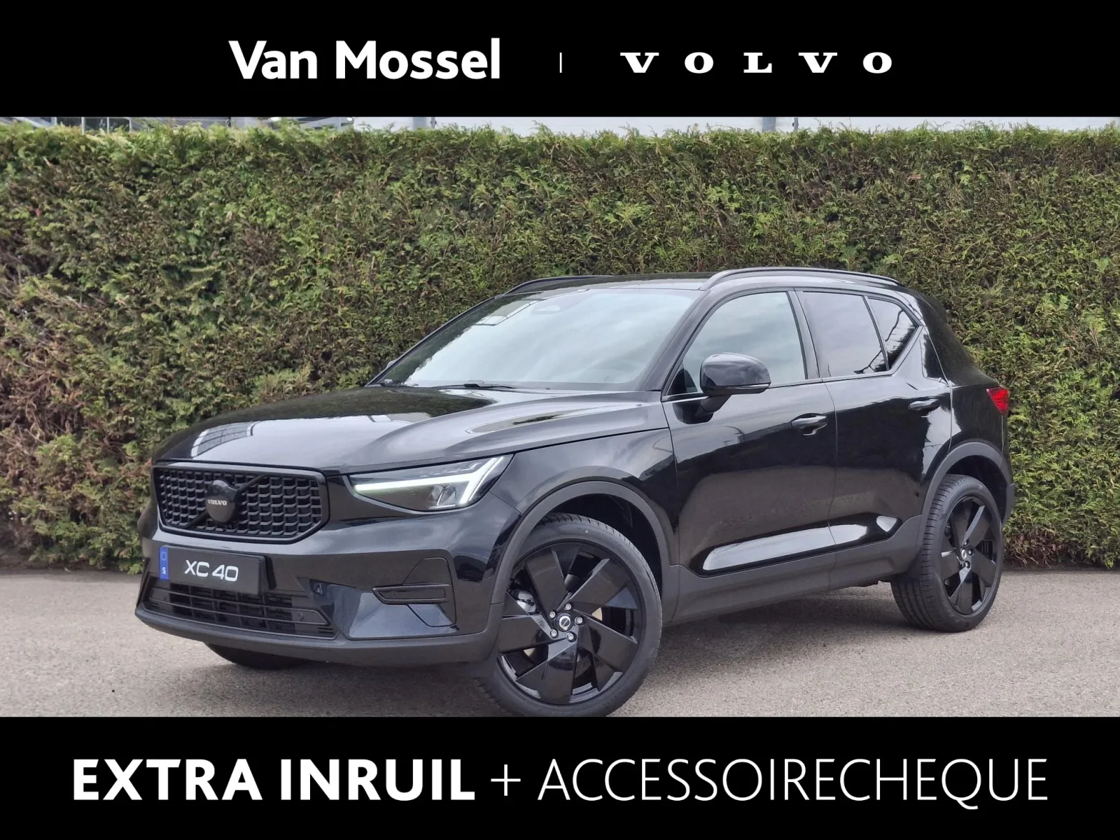 Volvo XC40 (2026) — foto 1