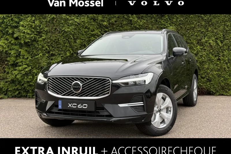 Volvo XC60 (2027)