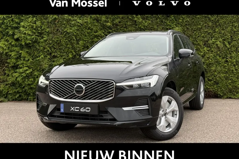 Volvo XC60 (2027)