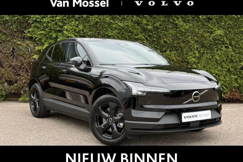Volvo EX30 (2026)