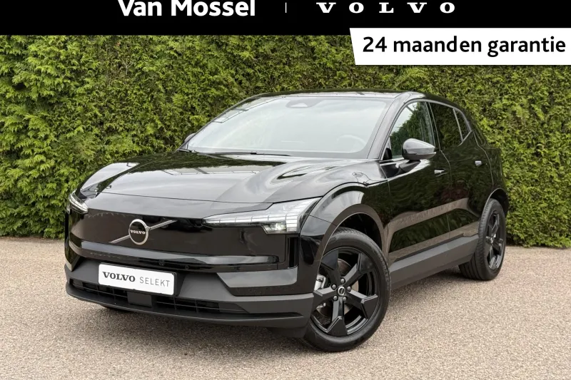 Volvo EX30 (2026)