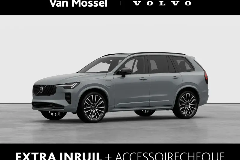 Volvo XC90 (2026)