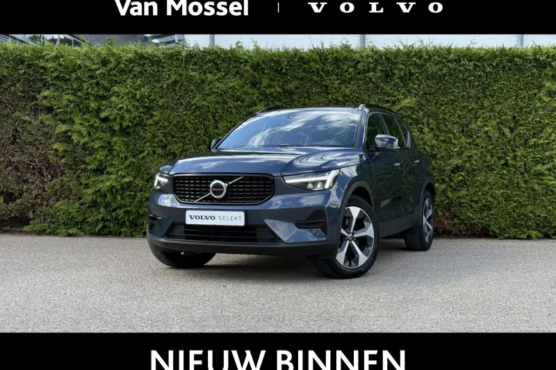 Volvo XC40 (2025)