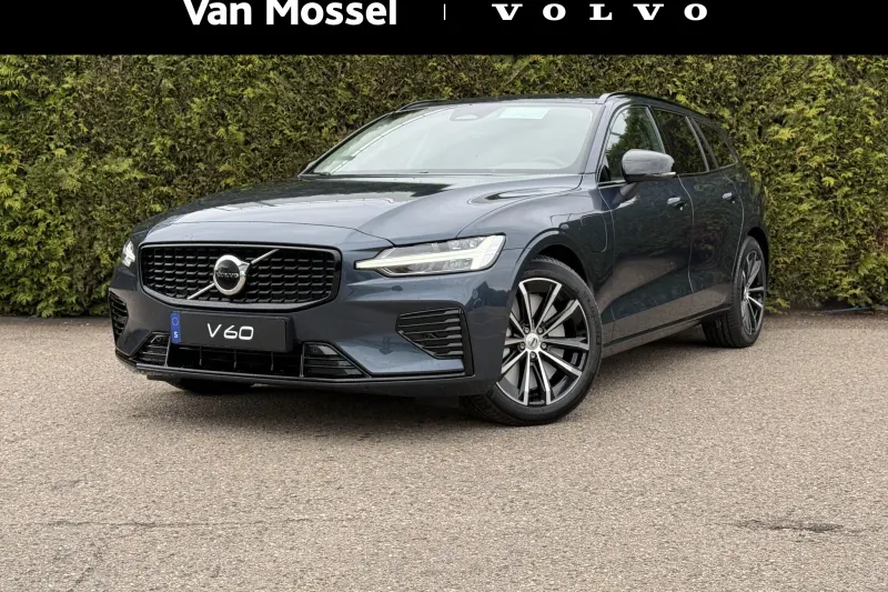 Volvo V60 (2026)