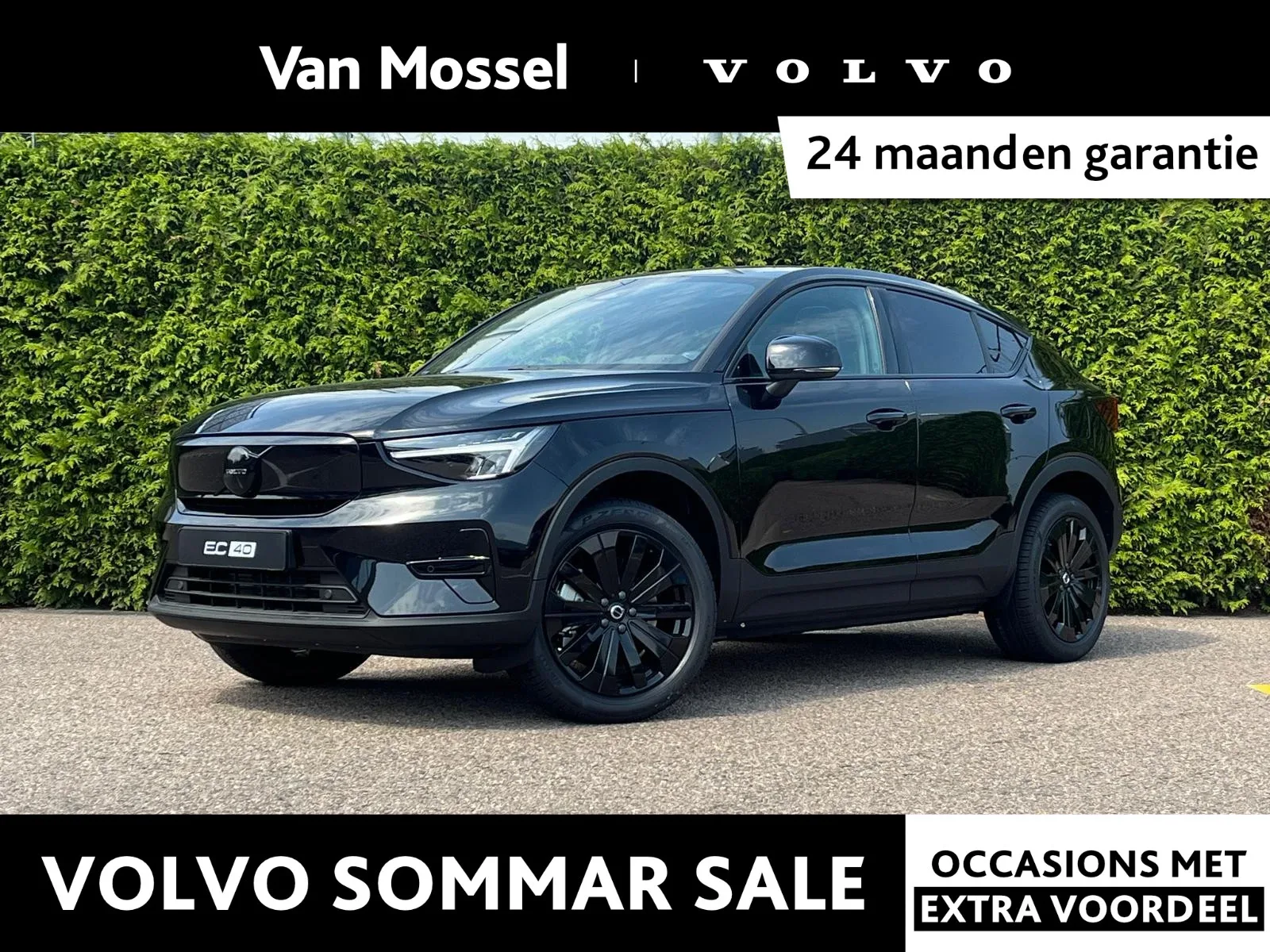 Volvo EC40 (2025) — foto 1