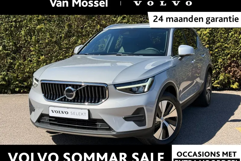 Volvo XC40 (2022)
