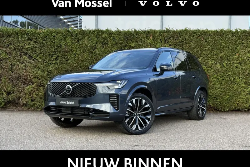 Volvo XC90 (2026)