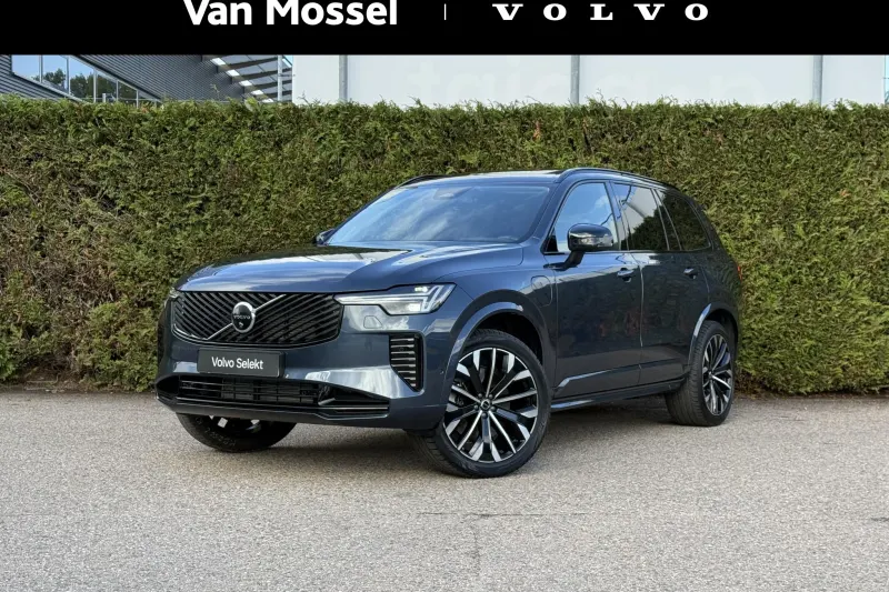 Volvo XC90 (2026)