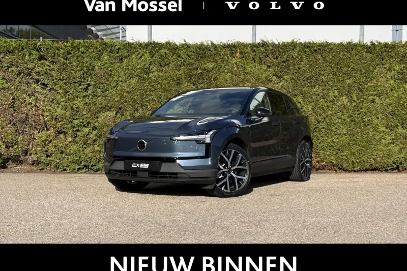 Volvo EX30 (2027)